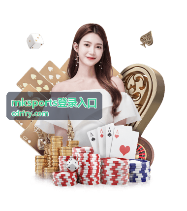 浏览器访问mksports登录入口示意图
