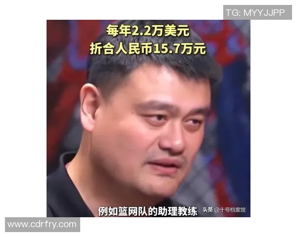 姚明遭调侃引发热议网友纷纷发表看法展现多元观点