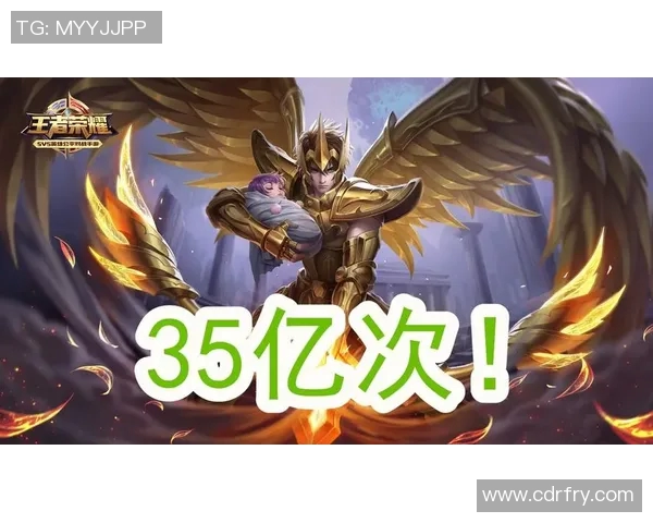 权威发布王者荣耀灵活性实力榜单全面解读与分析