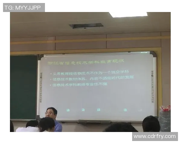 深圳攀岩队协作精神与技术提升的深度探讨与实践分享 深圳攀岩队协作精神与技术提升的深度探讨与实践分享