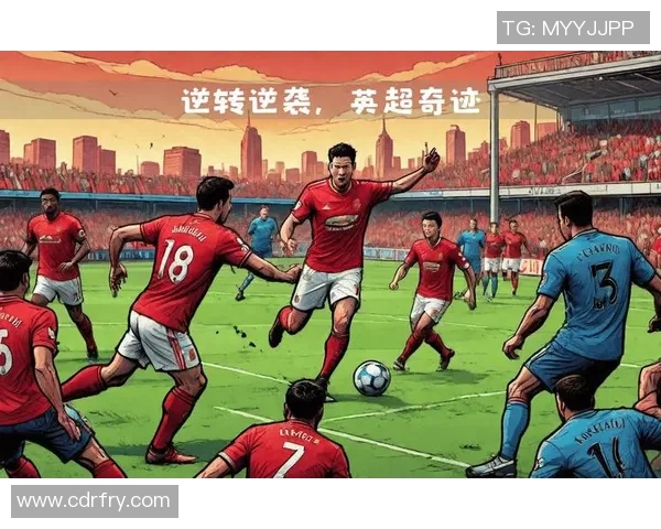 英超利物浦惨遭曼联逆转,在争冠路上踩了一个大雷 英超利物浦惨遭曼联逆转,在争冠路上踩了一个大雷
